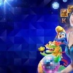 เป๋าตุง168